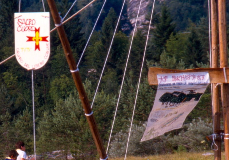 1986 057 Tramonti 14 07.jpg