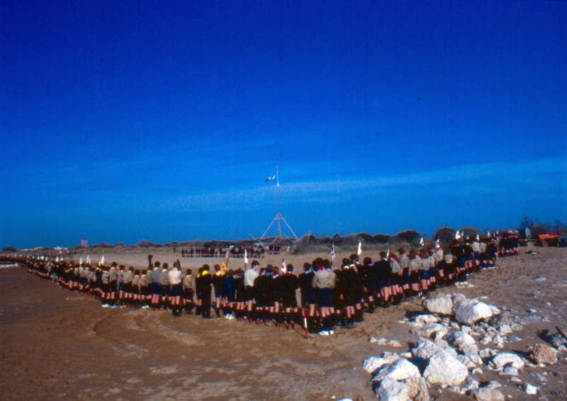 1989 012 S Gio Eraclea 29 04.jpg